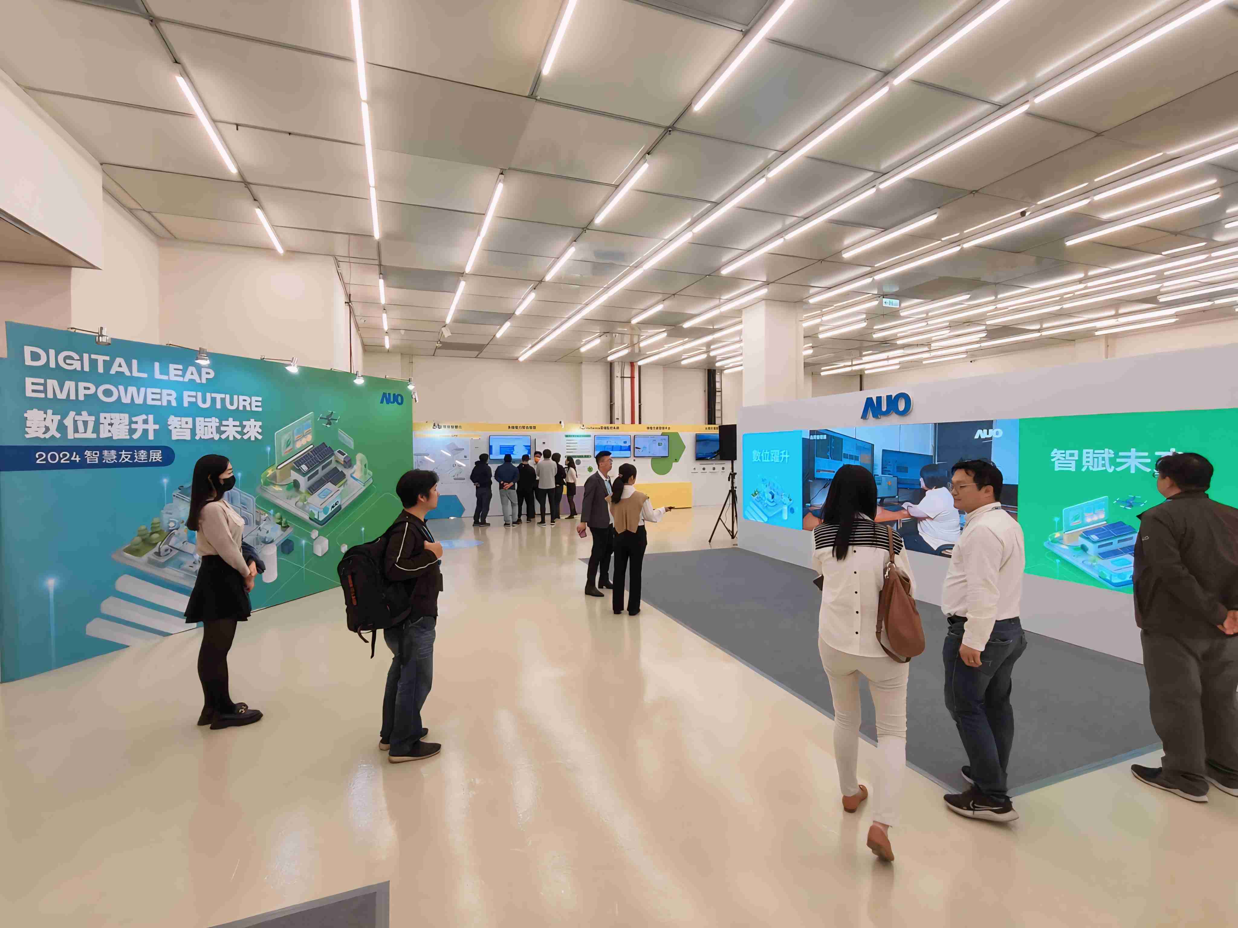 2024智能杏悦2展邀集生态圈伙伴共同参展，，，从数字应用、、净零减碳到能源发展，，，创造全方位永续商机，，，，携手生态圈伙伴迈向永续未来