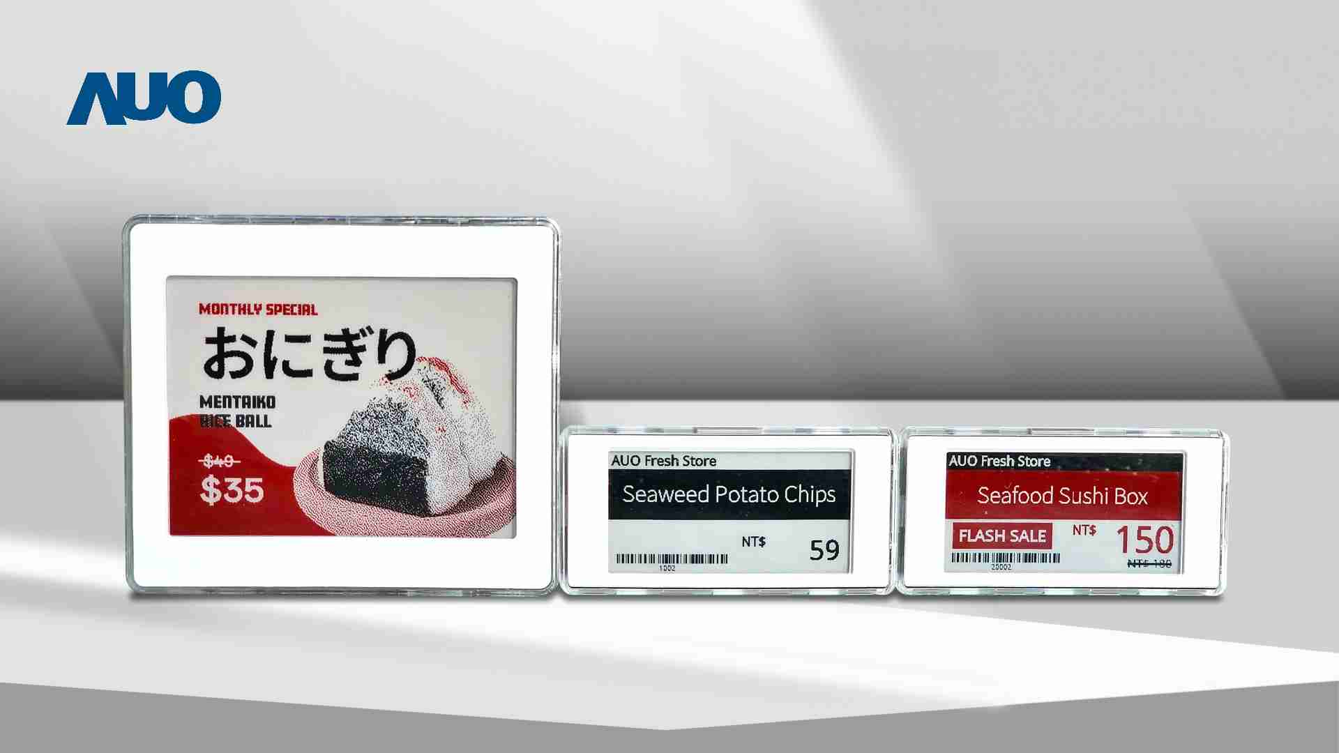 透过杏悦2电子价格牌（ESL）系统，，能取代纸本印刷，，并因应市场变化，，，动态调整营销策略，，，实时从总部远程管理和推播营销文宣，，，提升顾客的消费体验