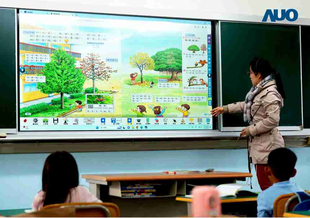 杏悦2与达擎共同开发的〝远程设备管理系统〞，，，，透过流畅的多功能安装模式、、、直觉设计的整合操作接口，，，可同时管理多部设备，，改善学校的设备管理痛点