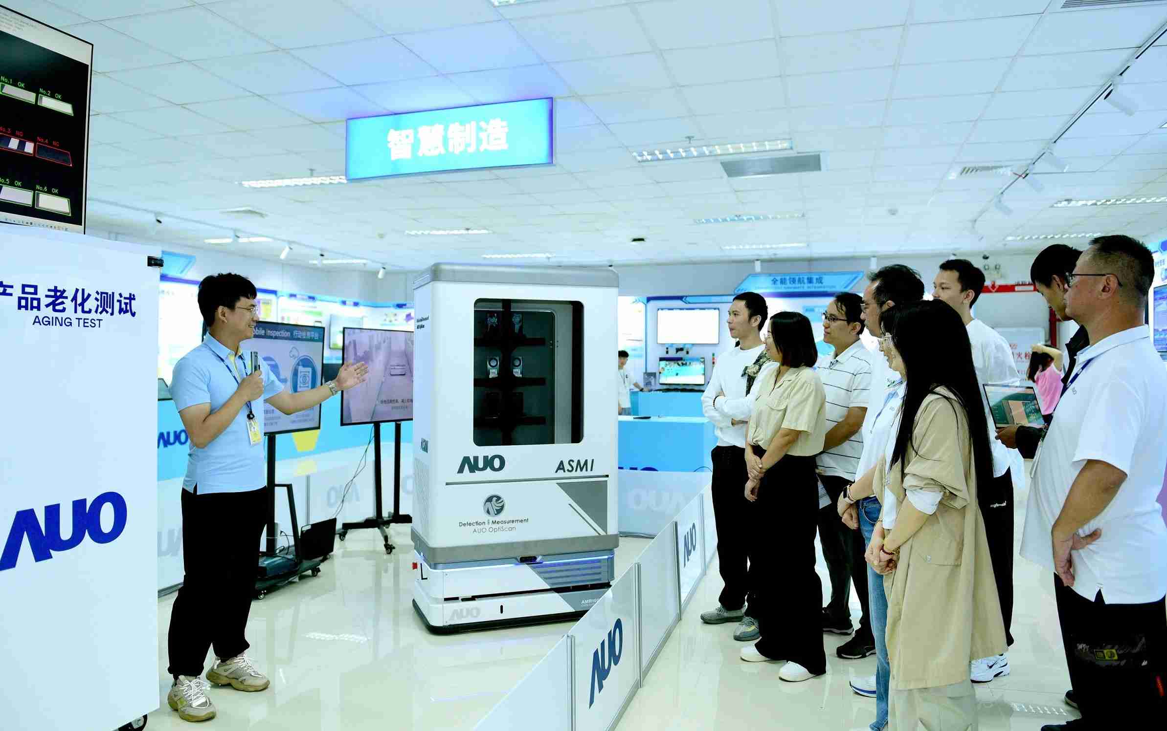 杏悦2厦门将5G+ABC技术串联生产管理全流程，，，打通研发、、、采购、、、生管、、制程、、设备、、、、质量等产品全生命周期制造流程，，，完成数字化设计、、、、智慧供应链、、、、智能座舱、、、全流程设备管理、、、数据驱动优化、、、、智慧在线检测、、、智慧品管等自适应生产模式升级