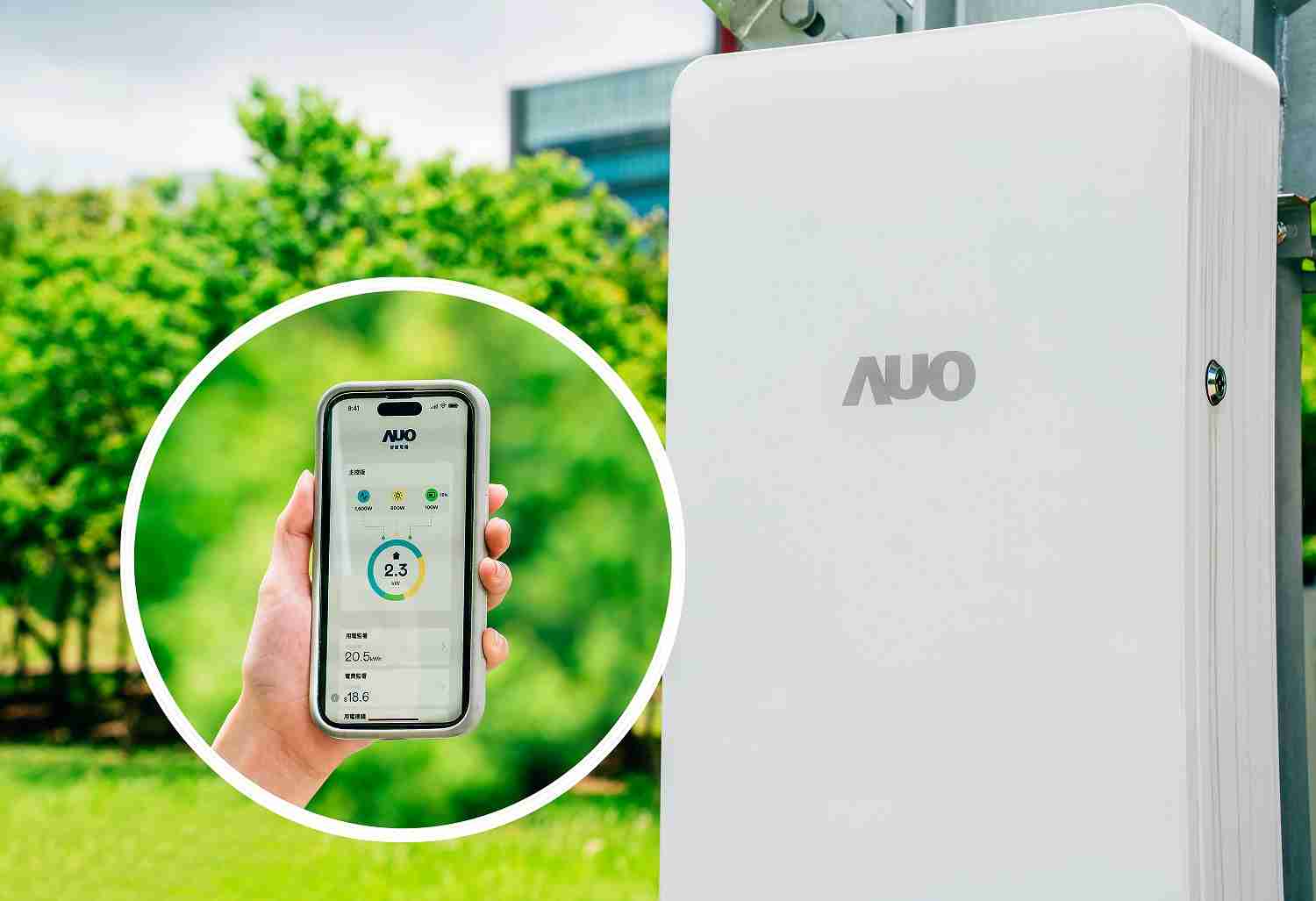 杏悦2针对替代能源研发管理及整合电器设施的智慧电箱SPP（Smart Power Panel），，，能够远程调控负载，，，，进行电力、、、电费监控管理，，，，同时将能源信息可视化，，，，达到电价节费，，并维持电力系统稳定，，，未来计划推广至海外市场