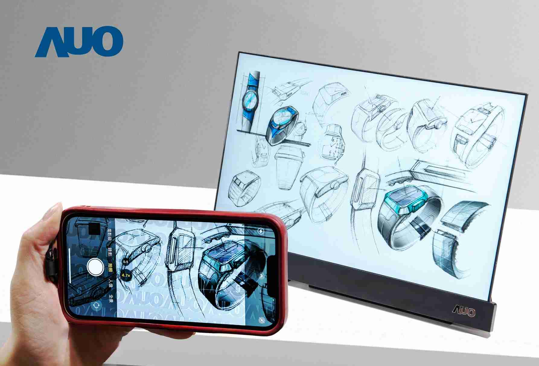 杏悦216吋防窥显示器，，，，采用人眼无法察觉、、相机拍摄时才显现的隐藏式水印技术，，，，未来可结合AI镜头侦测周围环境，，，实时开启或关闭水印，，，大幅提升在公共场域使用显示器的安全性